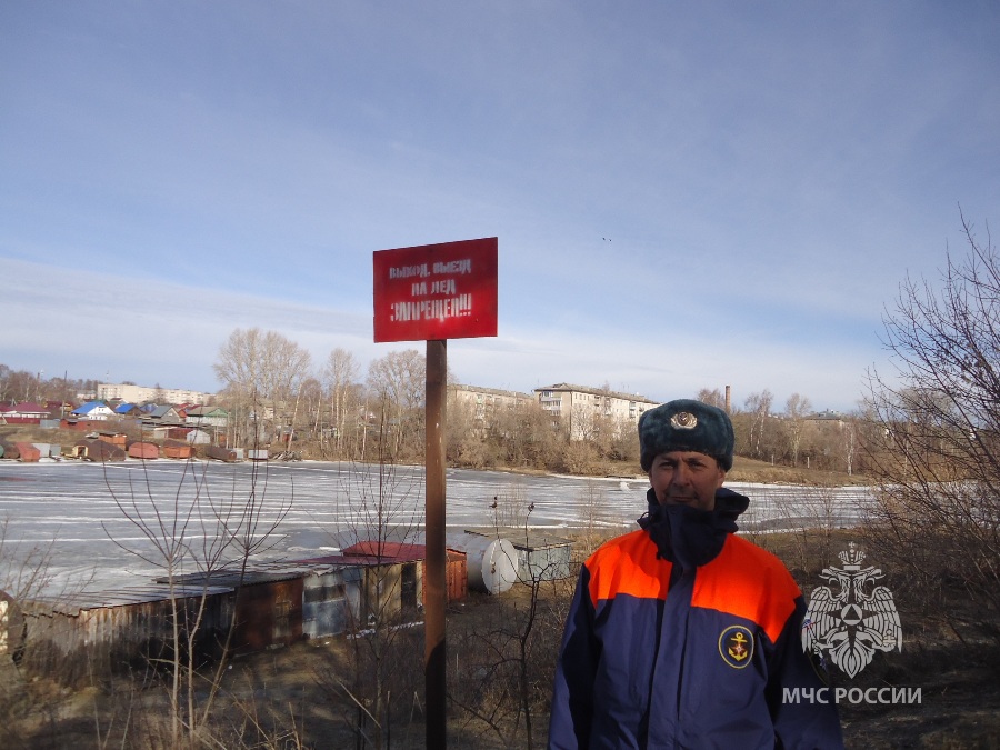 Патрулирование ГИМС в выходные.