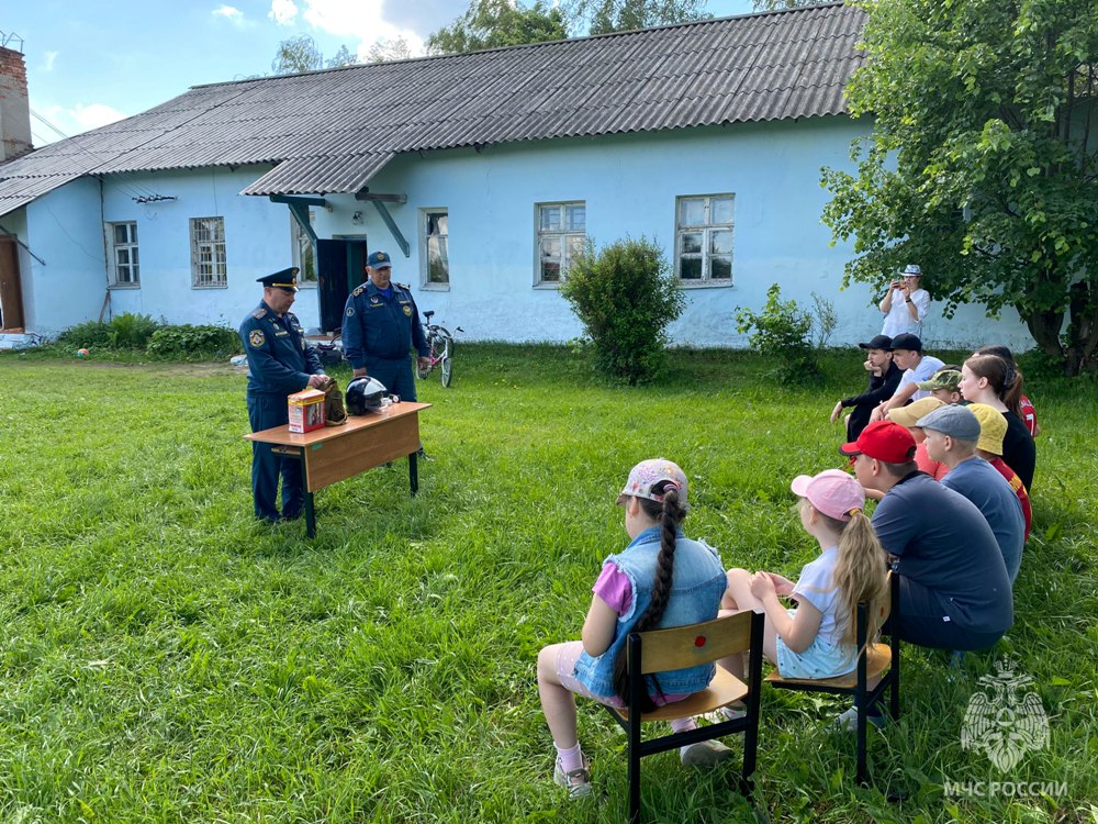 Акция «Мои безопасные каникулы»!.