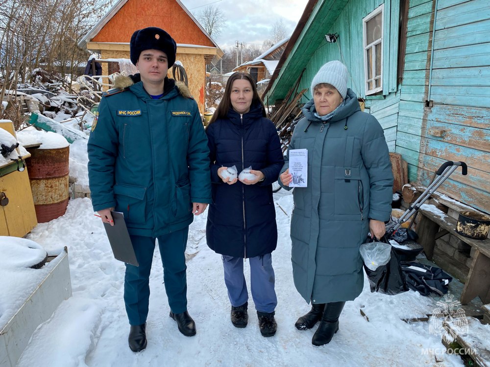 «Пожарный извещатель в жилой дом»!.